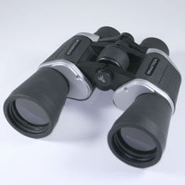 Praktica 12x50 klassisk allroundkikare